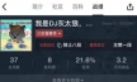 ʦӪ˼·
