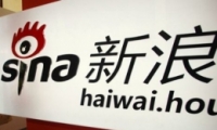 ˲Ṧô ˲Ṧ