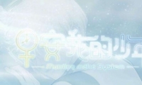 簲ҵ꡷seiżȡ