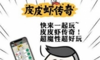ƤƤϺϺ淨
