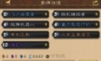 ¯ʯ˵е԰Ի鹹