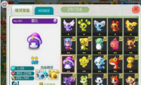 ȫ顷Ǿа