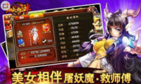Ρ淨