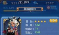 172ݴ乥