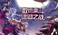 ѩRWBYоƬϵͳ
