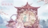 漣ůů520װһ