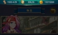 ռʥȨλý