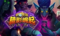 ¯ʯ˵鹹Ʒ