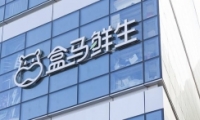 쳦Ⱦô 쳦Ⱦ
