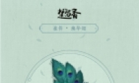 516յ߲ȡ