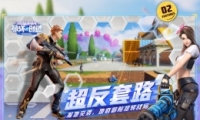 ǰߣƻ봴졷½쳣ԭ򼰽취