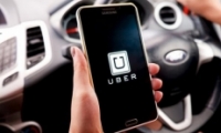 UberƳģʽô UberƳģʽ