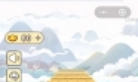 ﹬͢ǡ𰸴ȫ