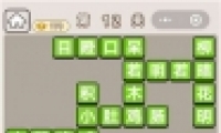 ﹬͢ǡ12ش