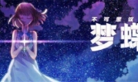 ˼֮εڶͨع