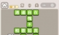 ﹬͢ǡ8ش