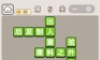 ﹬͢ǡ5ش