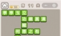 ﹬͢ǡ11ش