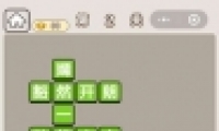 ﹬͢ǡ2ش