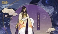 ̫