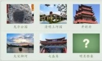 쵶ʢ䶨⣬һ