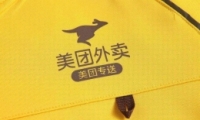 ùô ùʲô