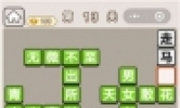 ﹬͢ǡ13ش
