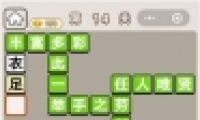 ﹬͢ǡ14ش