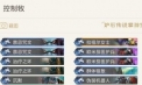 ¯ʯ˵еբзԤ