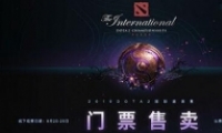 DOTA2TI9Ʊ۸