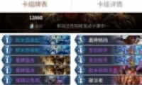 ¯ʯ˵Ӱٻеսͱ