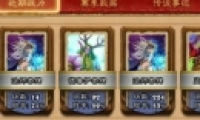 ¯ʯ˵׼漣˵ֶθʤʹ