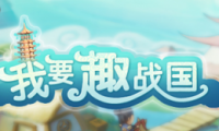 Qǰ/佫ȫ