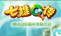 Q佫