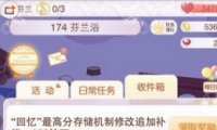 ůů硷书ܱɾ