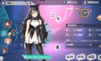 ѩRWBY쳣״̬Ѫƽ
