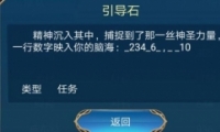 ռʯλ