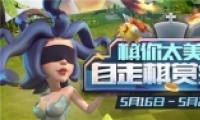 ̫ͽʽ죡