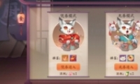 ʱģʽ淨