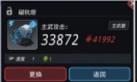 Խǻɴǿ칥