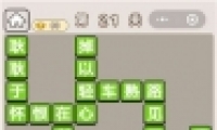 ﹬͢ǡ21ش