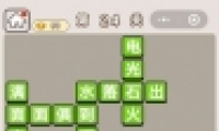 ﹬͢ǡ24ش