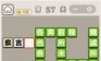 ﹬͢ǡ27ش