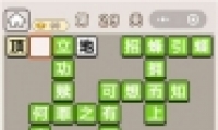 ﹬͢ǡ29ش