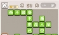 ﹬͢ǡ20ش