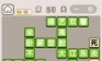 ﹬͢ǡ23ش