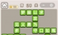 ﹬͢ǡ28ش