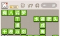 ﹬͢ǡ17ش