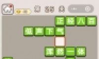 ﹬͢ǡ25ش