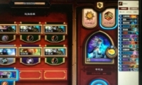 ¯ʯ˵׼漣Ҫ˼·